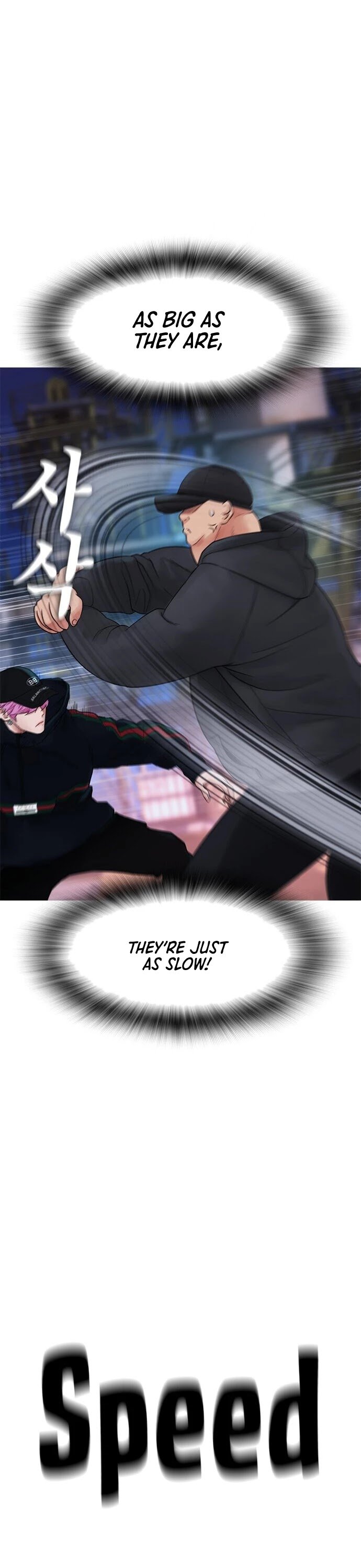Highschool Lunch Dad Chapter 29 - Page 22