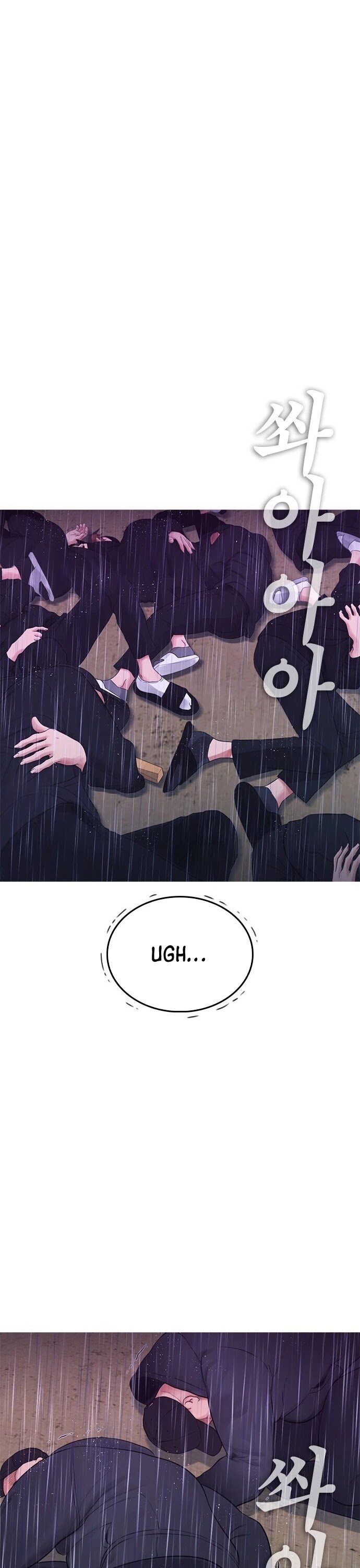 Highschool Lunch Dad Chapter 29 - Page 37