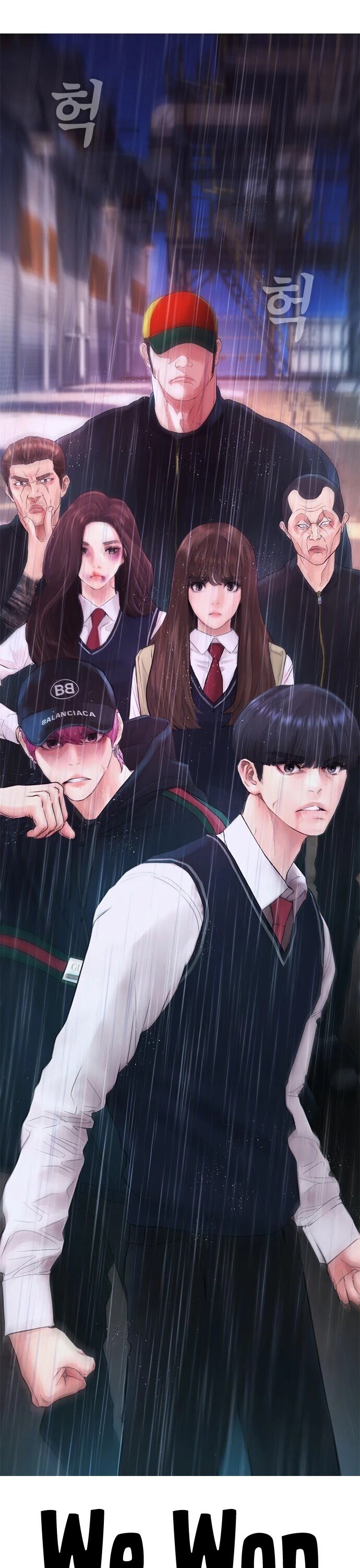 Highschool Lunch Dad Chapter 29 - Page 39