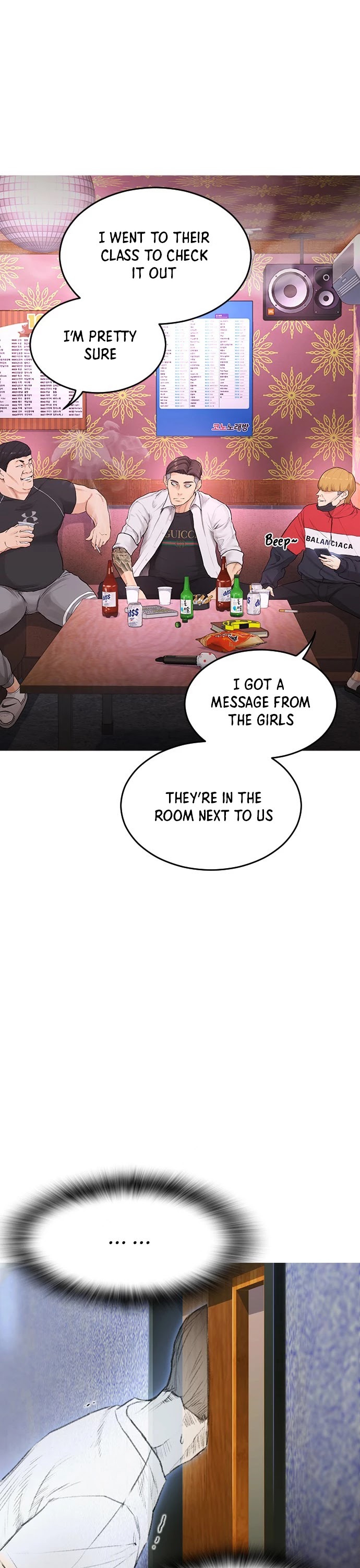 Highschool Lunch Dad Chapter 3 - Page 12