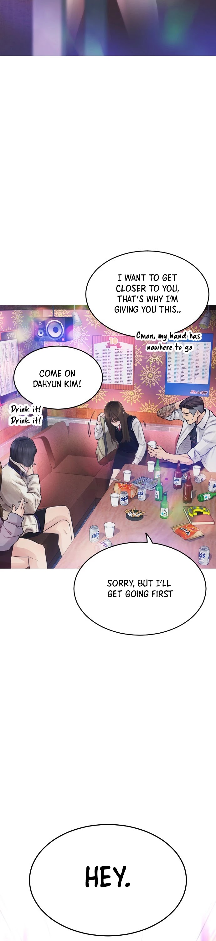 Highschool Lunch Dad Chapter 3 - Page 35