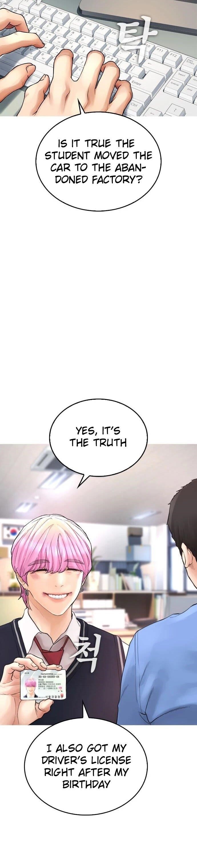 Highschool Lunch Dad Chapter 30 - Page 18