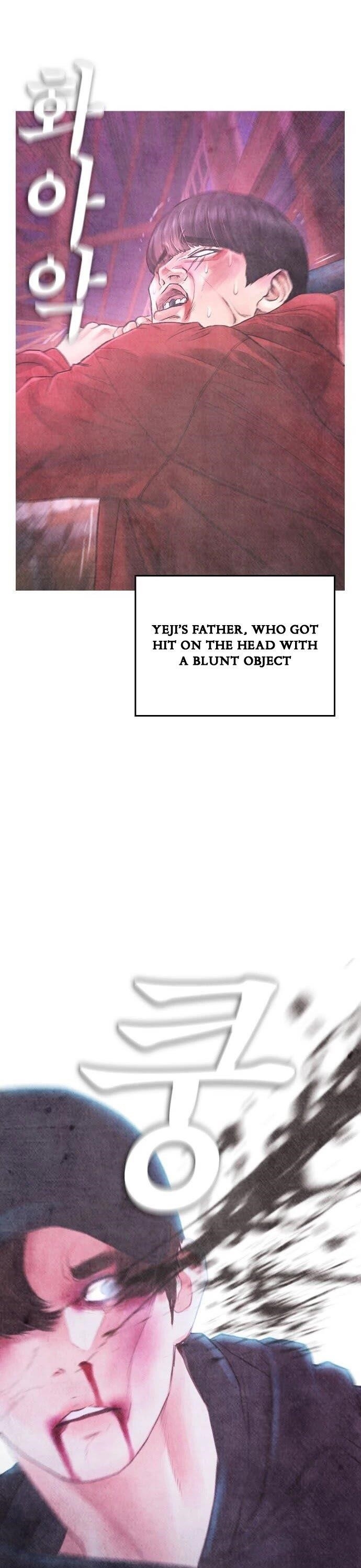 Highschool Lunch Dad Chapter 30 - Page 29