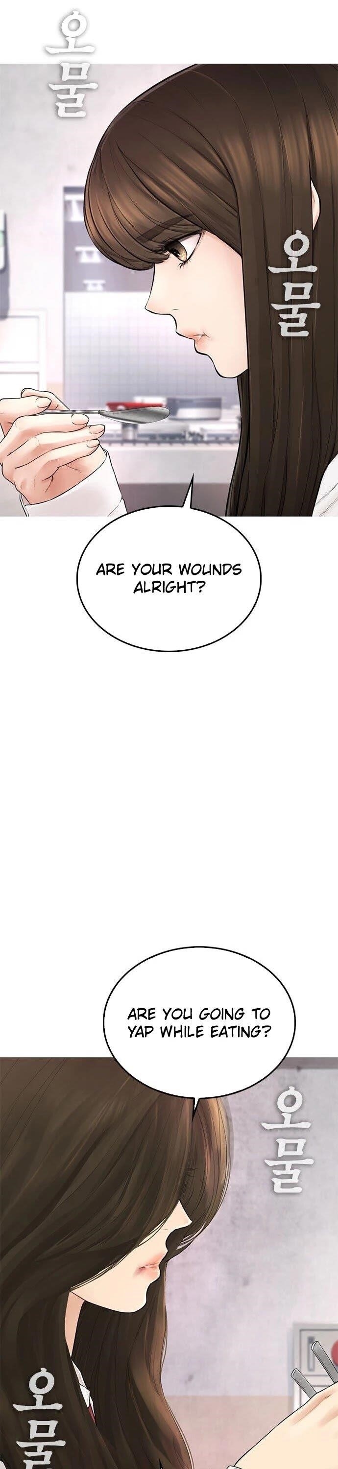 Highschool Lunch Dad Chapter 31 - Page 13