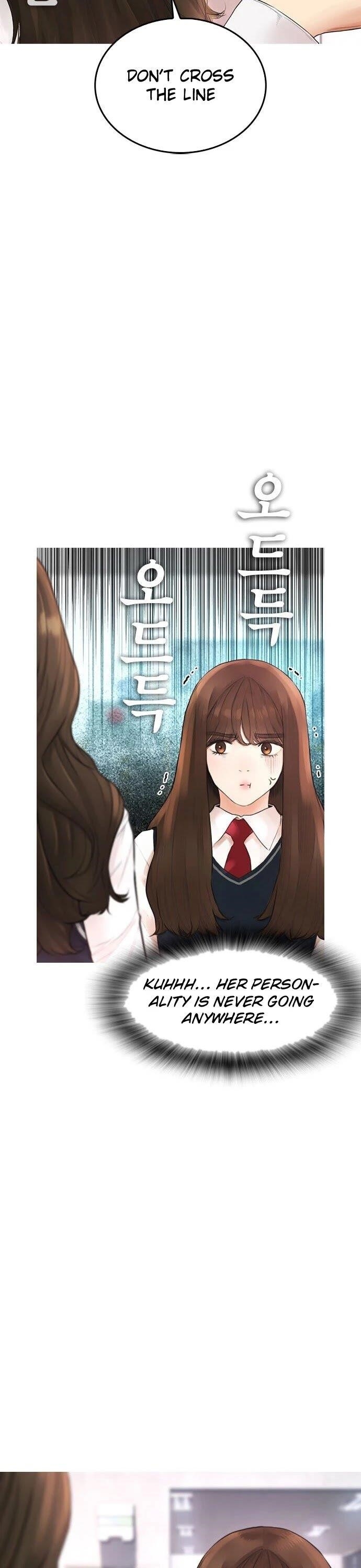Highschool Lunch Dad Chapter 31 - Page 14