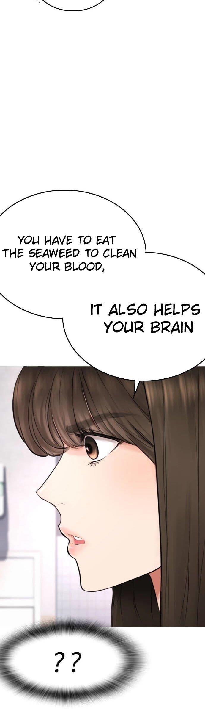 Highschool Lunch Dad Chapter 31 - Page 16