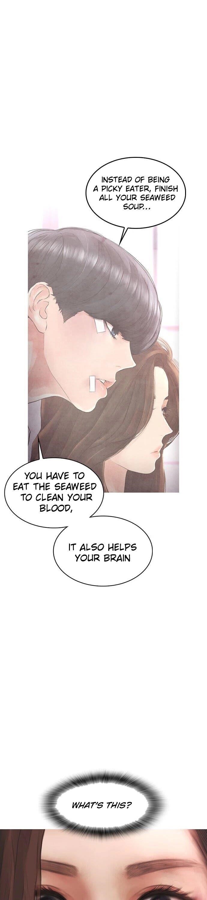 Highschool Lunch Dad Chapter 31 - Page 17