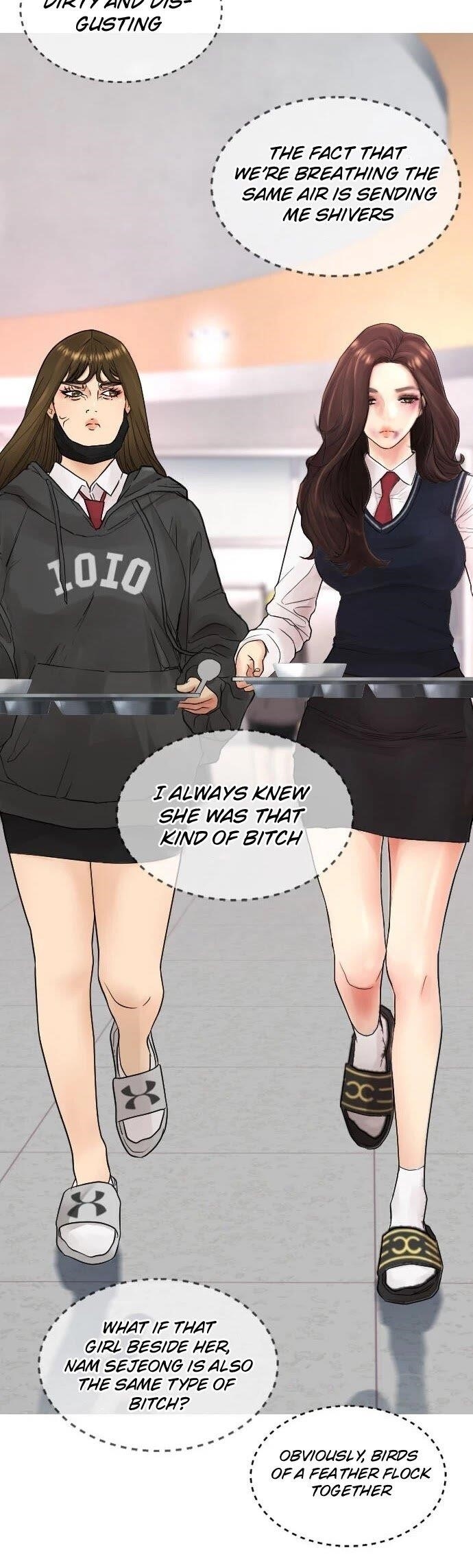 Highschool Lunch Dad Chapter 31 - Page 4