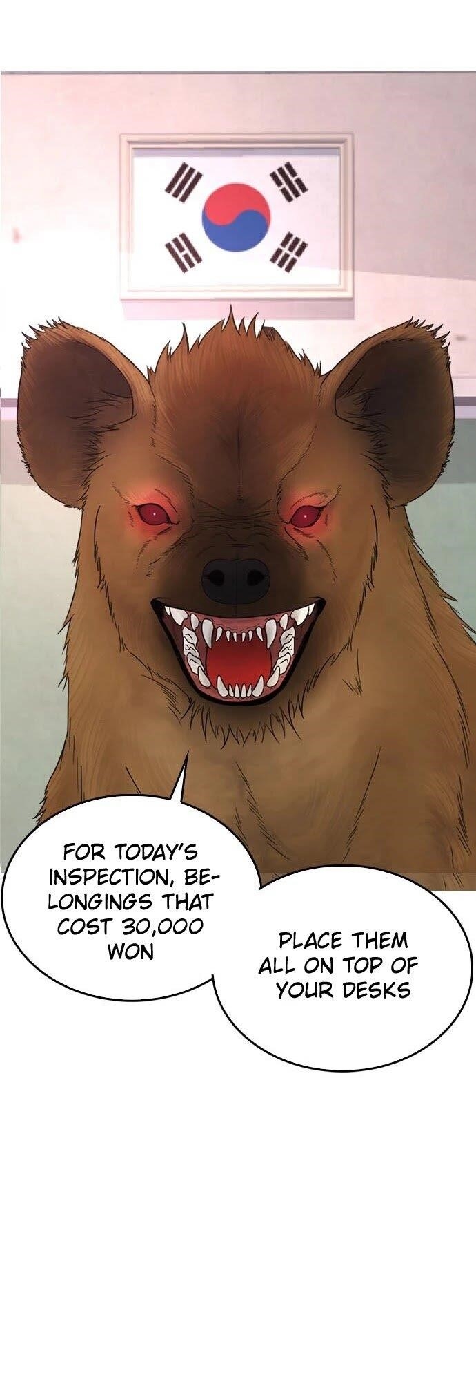 Highschool Lunch Dad Chapter 31 - Page 32