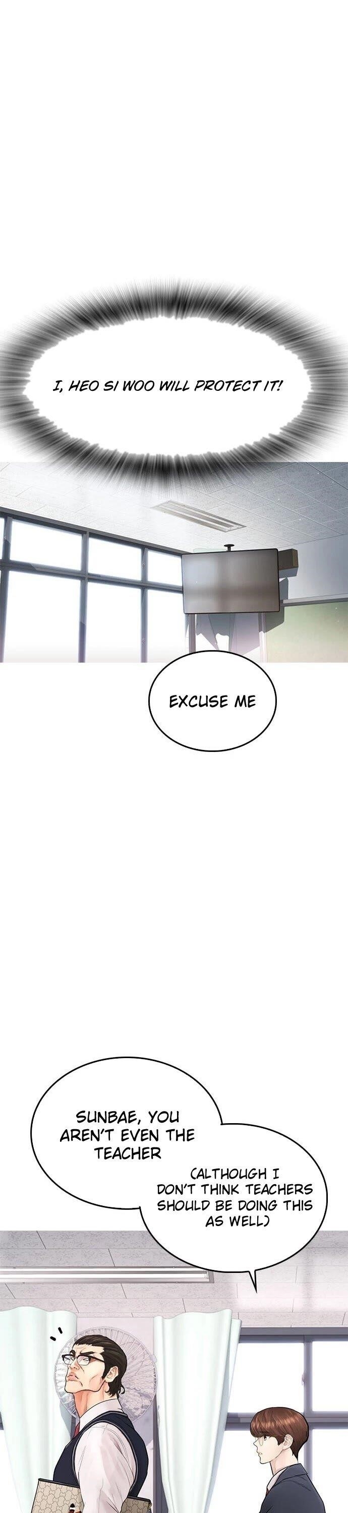 Highschool Lunch Dad Chapter 31 - Page 41
