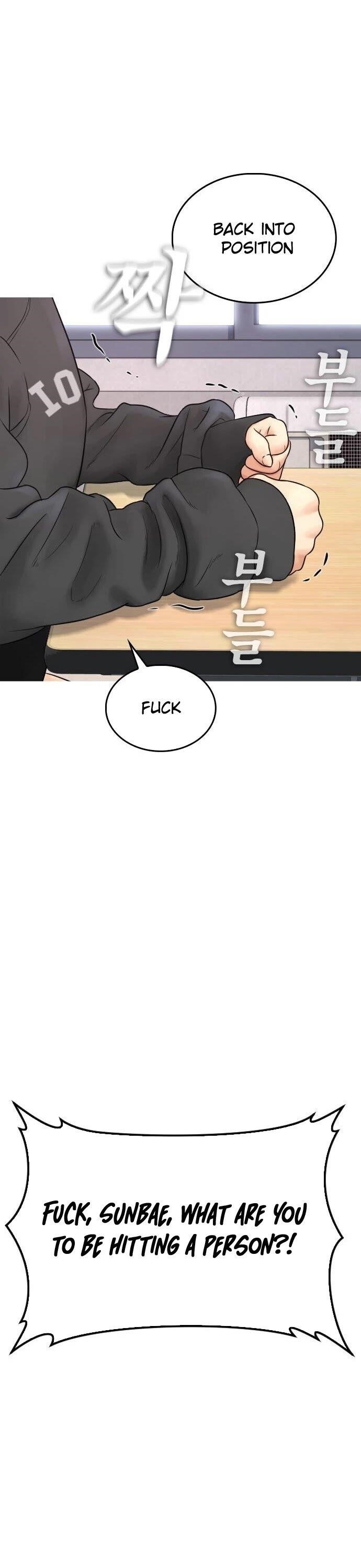 Highschool Lunch Dad Chapter 31 - Page 46