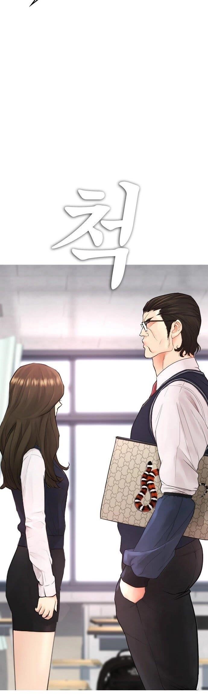 Highschool Lunch Dad Chapter 31 - Page 52