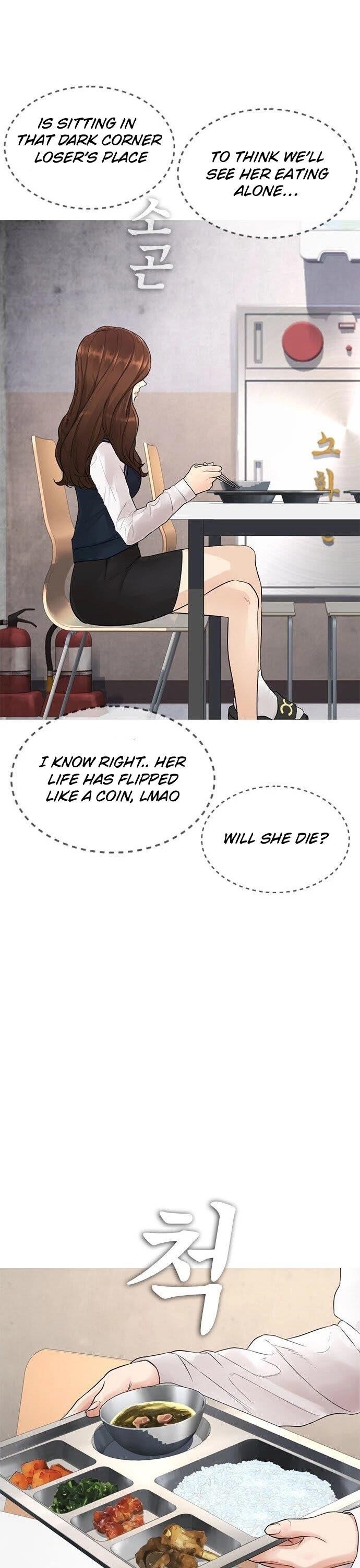 Highschool Lunch Dad Chapter 31 - Page 9