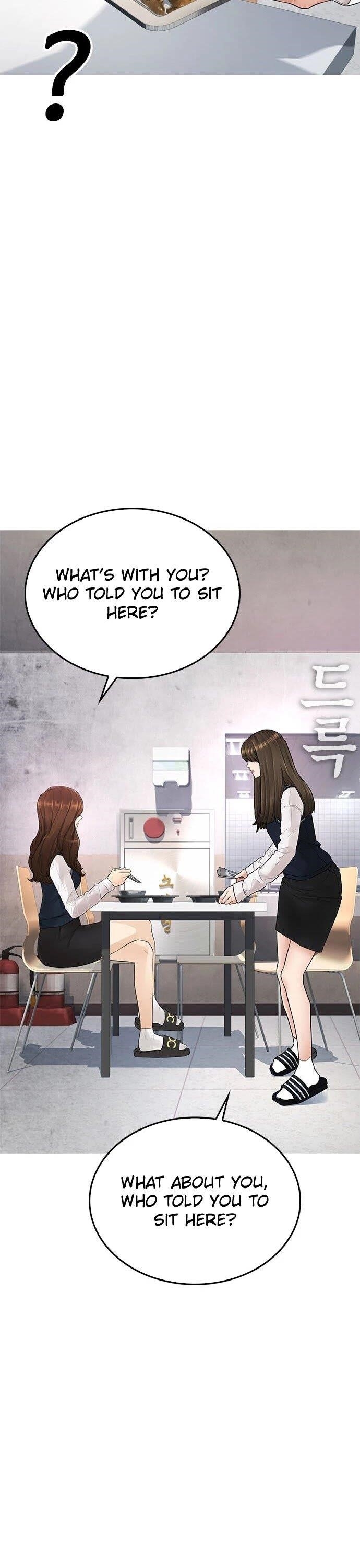 Highschool Lunch Dad Chapter 31 - Page 10