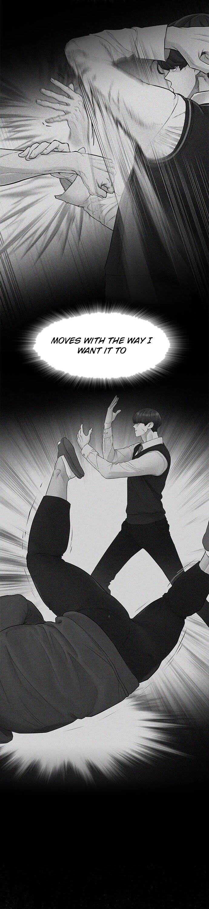 Highschool Lunch Dad Chapter 32 - Page 14