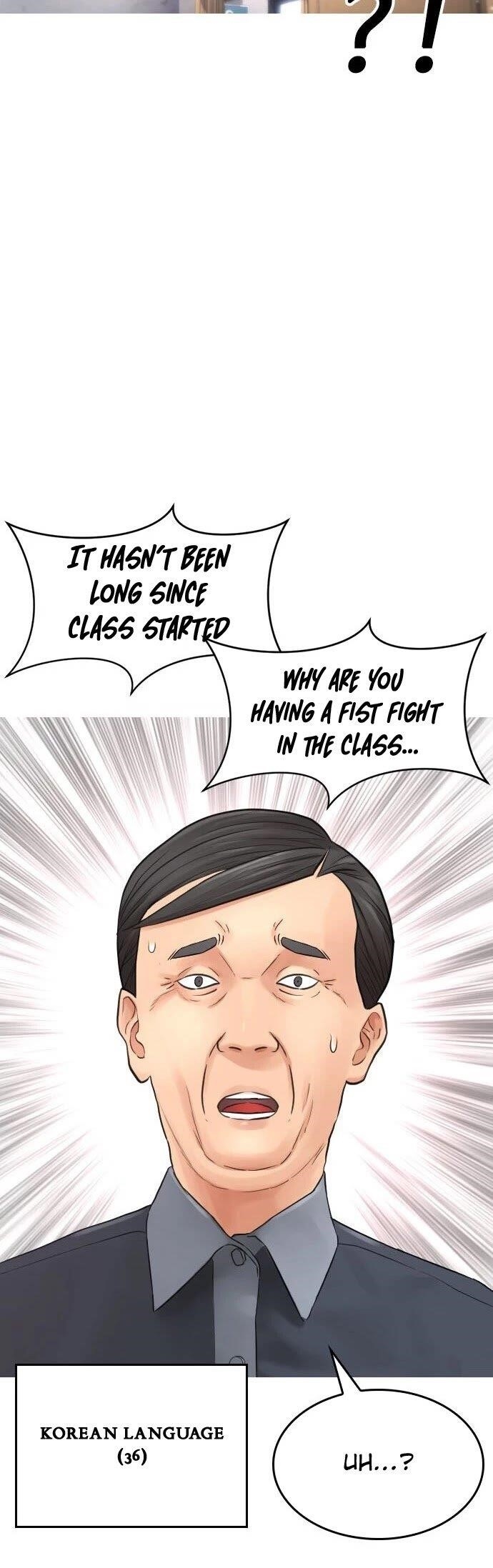 Highschool Lunch Dad Chapter 32 - Page 32