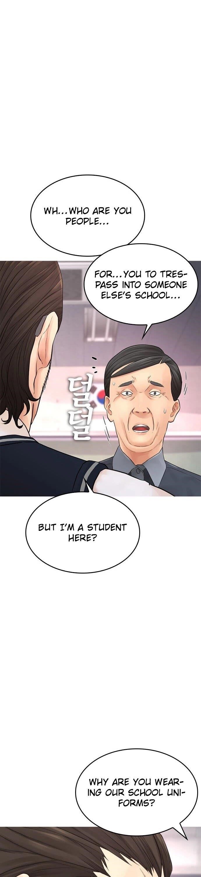 Highschool Lunch Dad Chapter 32 - Page 33