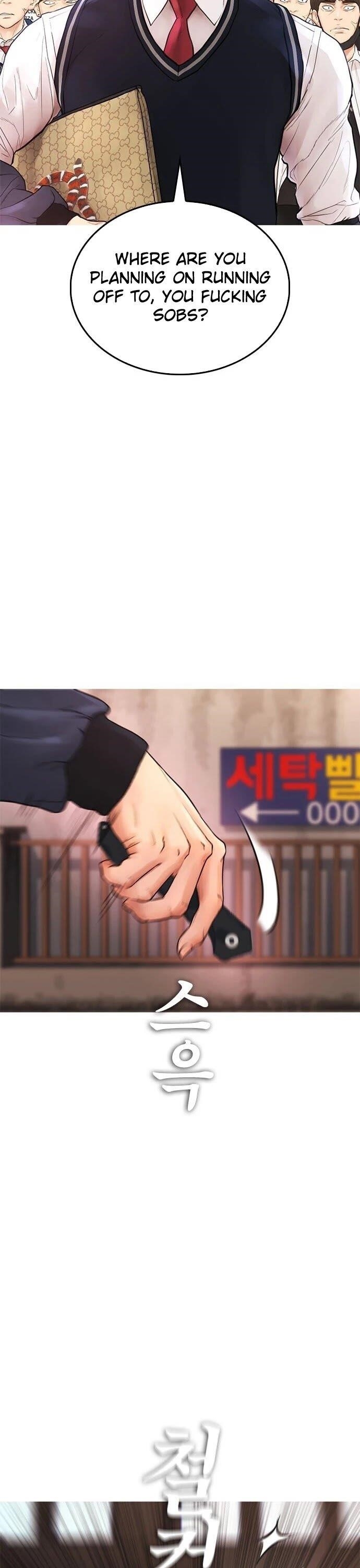 Highschool Lunch Dad Chapter 32 - Page 46