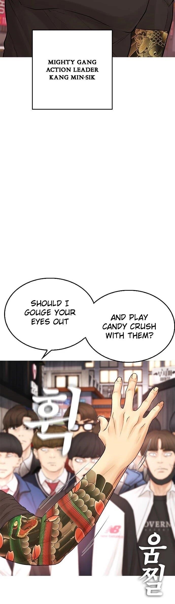 Highschool Lunch Dad Chapter 32 - Page 52