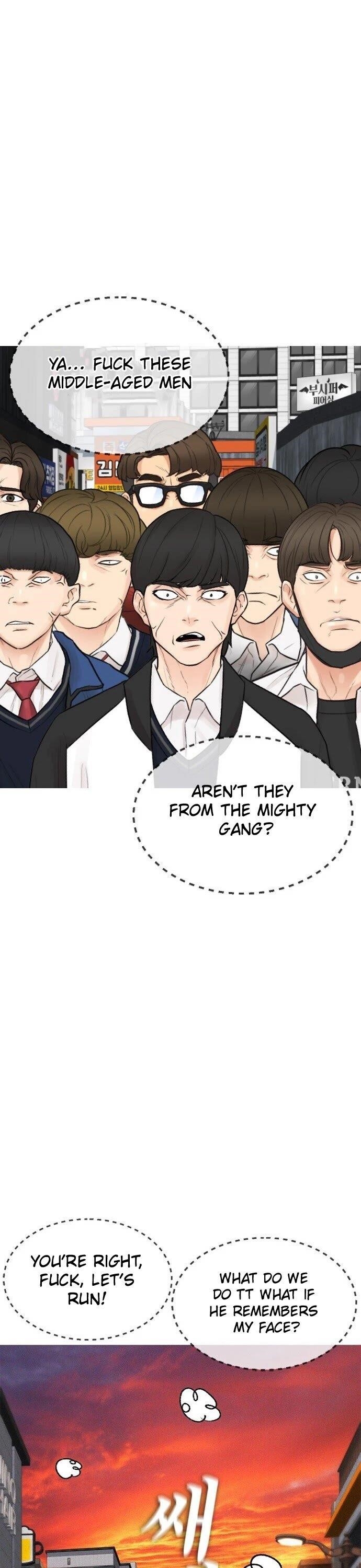 Highschool Lunch Dad Chapter 32 - Page 53