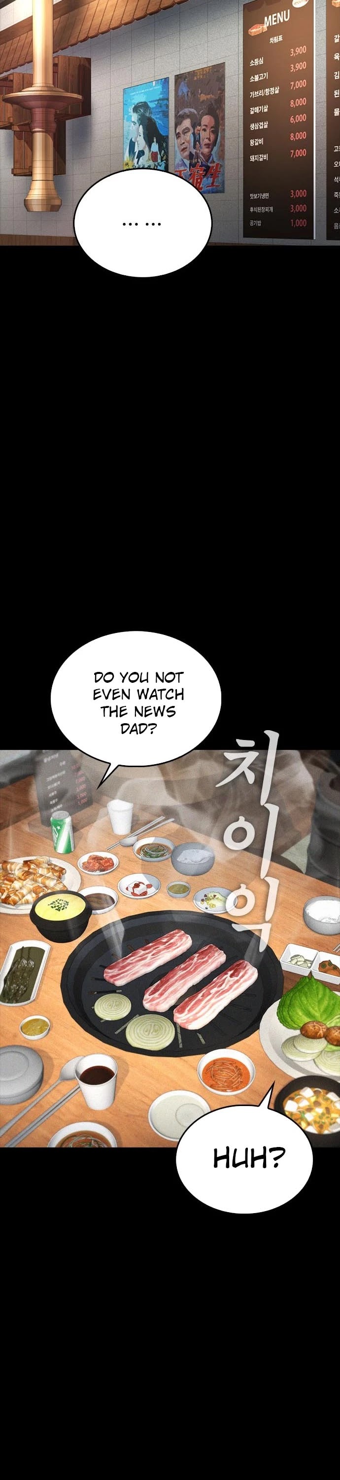 Highschool Lunch Dad Chapter 33 - Page 38