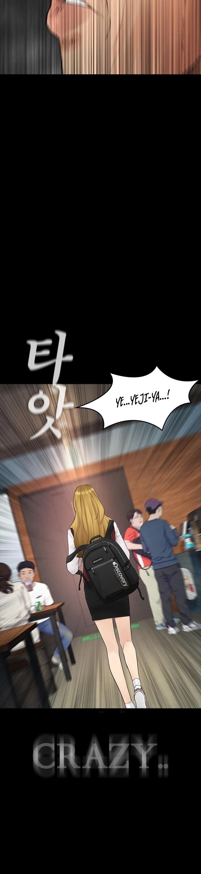 Highschool Lunch Dad Chapter 33 - Page 42
