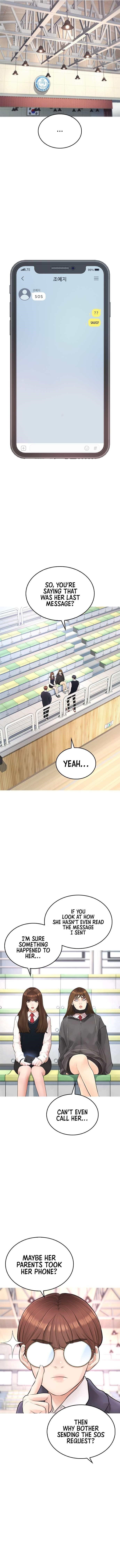 Highschool Lunch Dad Chapter 34 - Page 2