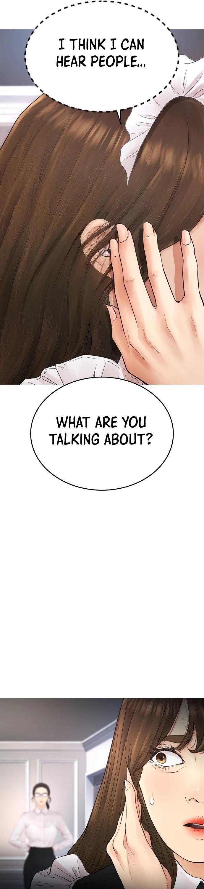 Highschool Lunch Dad Chapter 35 - Page 17