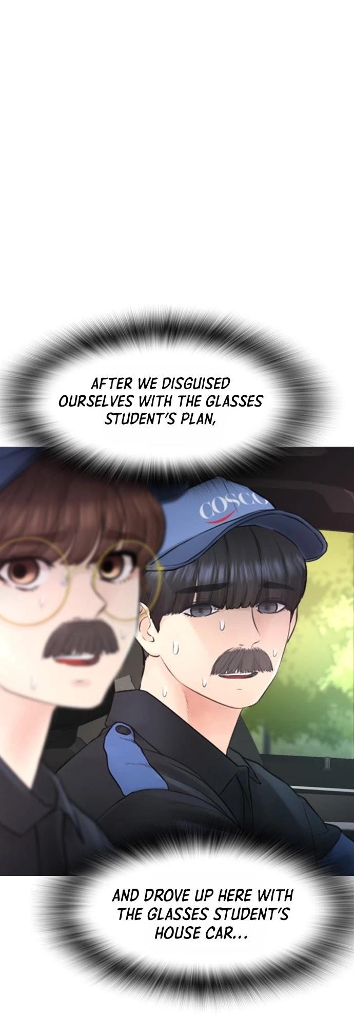 Highschool Lunch Dad Chapter 35 - Page 4