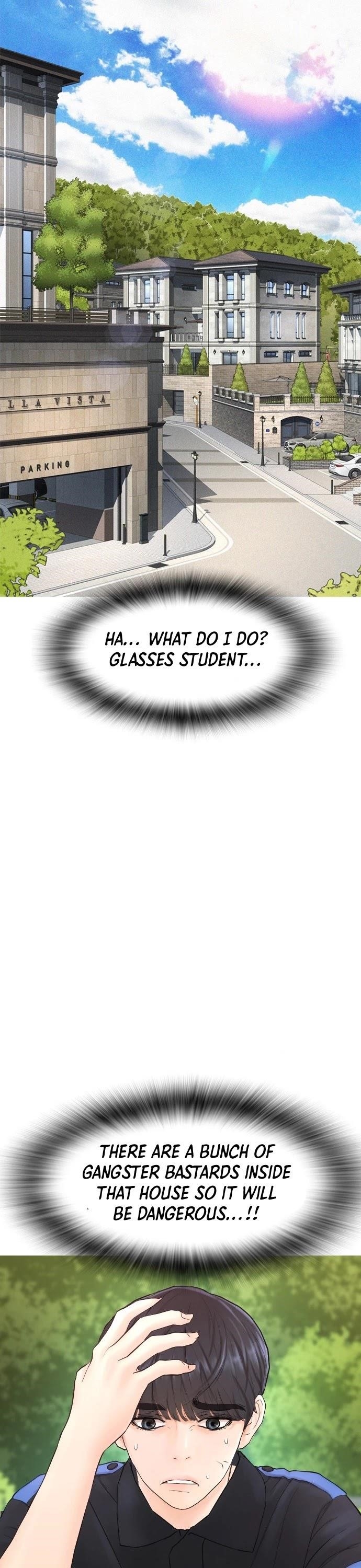 Highschool Lunch Dad Chapter 35 - Page 52