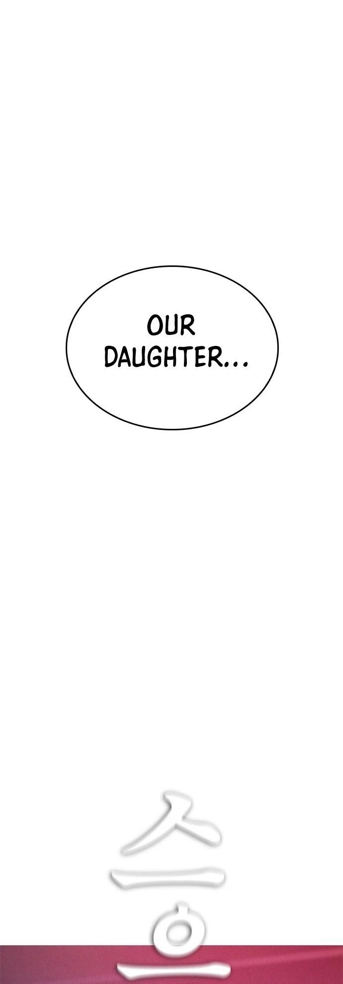 Highschool Lunch Dad Chapter 36 - Page 22