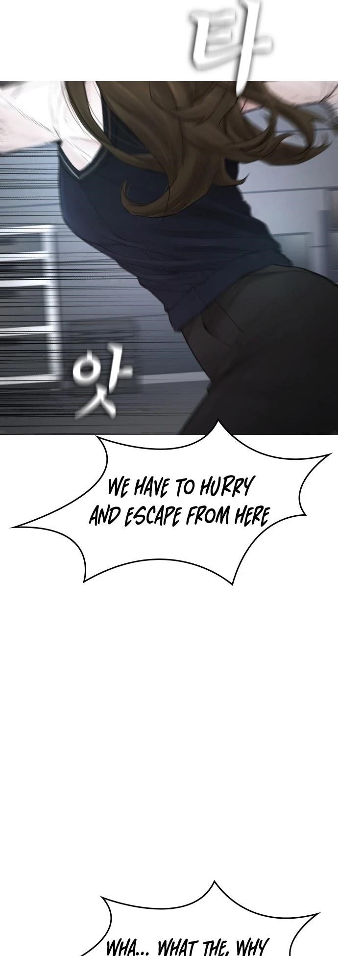 Highschool Lunch Dad Chapter 36 - Page 29