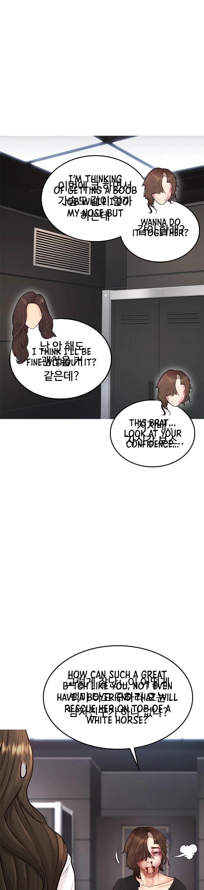 Highschool Lunch Dad Chapter 36 - Page 43