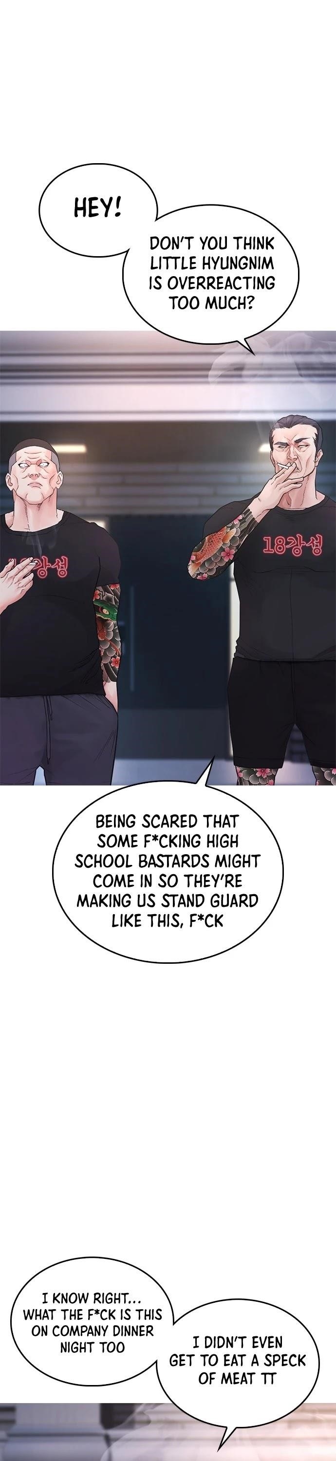 Highschool Lunch Dad Chapter 36 - Page 54