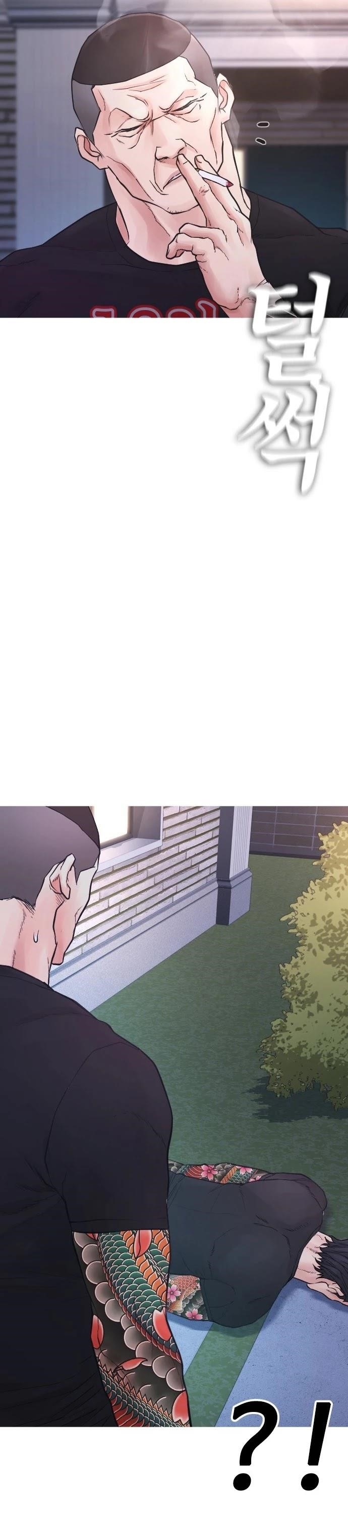 Highschool Lunch Dad Chapter 36 - Page 55
