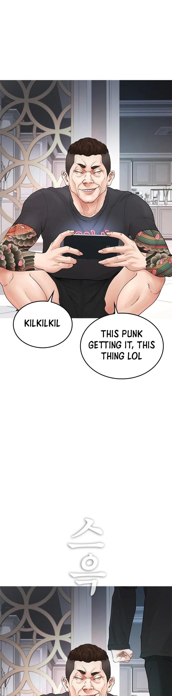 Highschool Lunch Dad Chapter 36 - Page 59