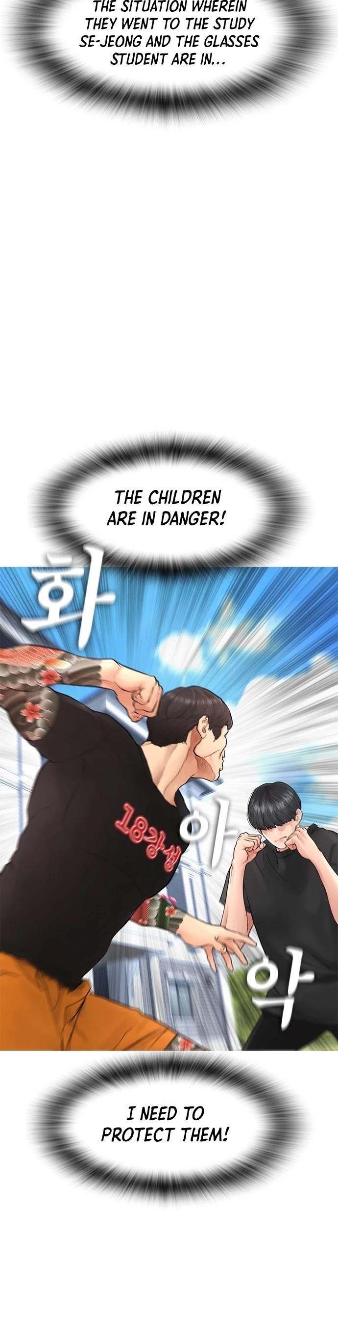 Highschool Lunch Dad Chapter 36 - Page 10