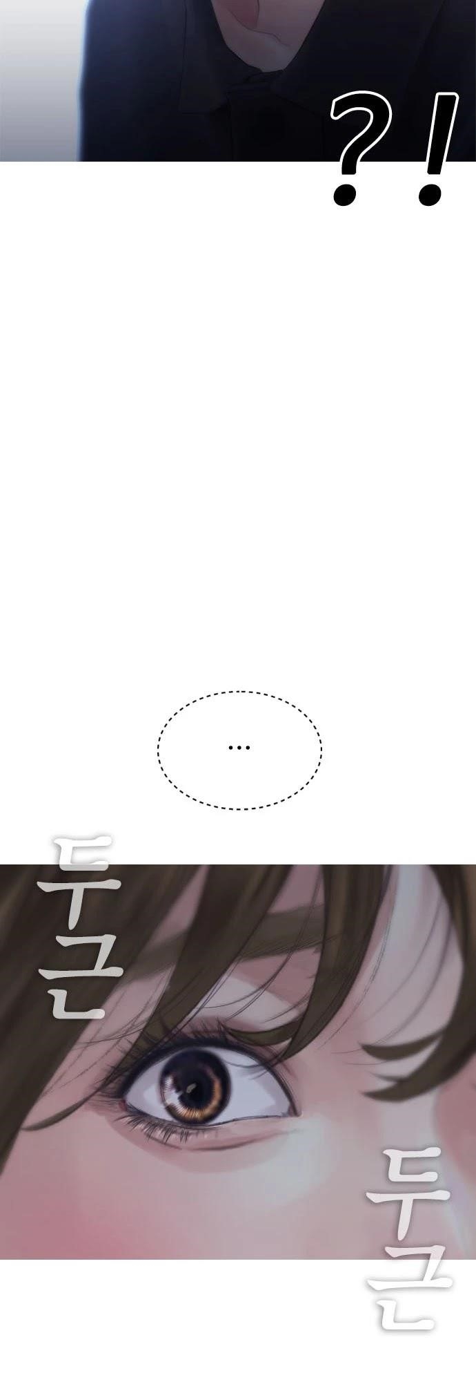 Highschool Lunch Dad Chapter 37 - Page 31