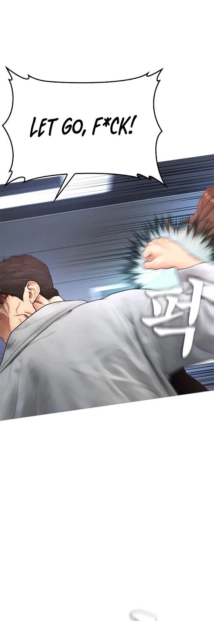 Highschool Lunch Dad Chapter 37 - Page 62