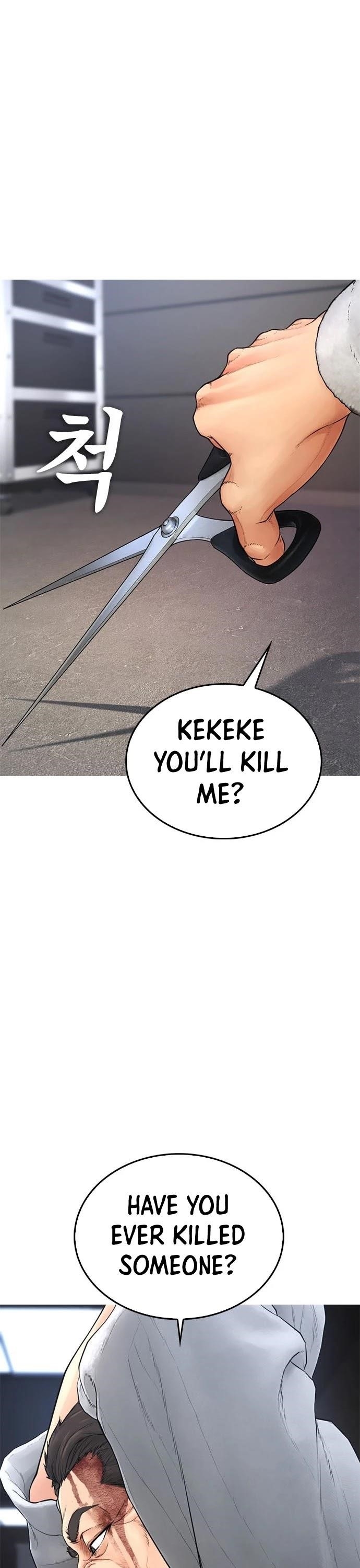 Highschool Lunch Dad Chapter 37 - Page 64