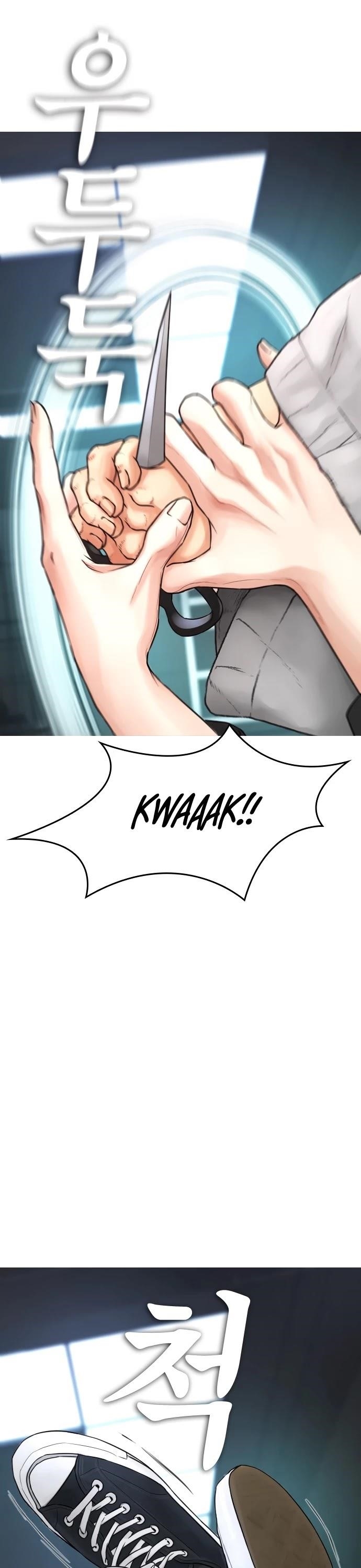 Highschool Lunch Dad Chapter 38 - Page 20