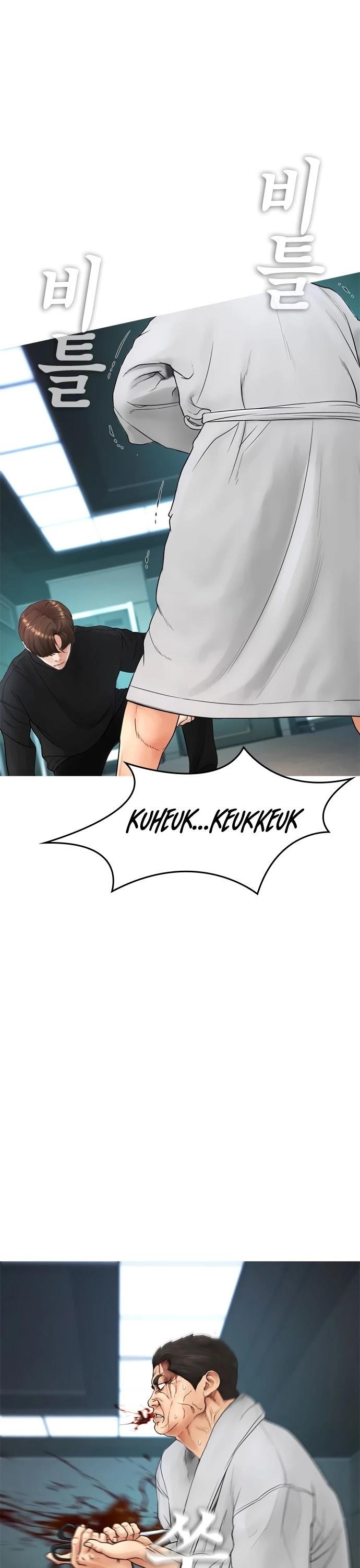 Highschool Lunch Dad Chapter 38 - Page 24