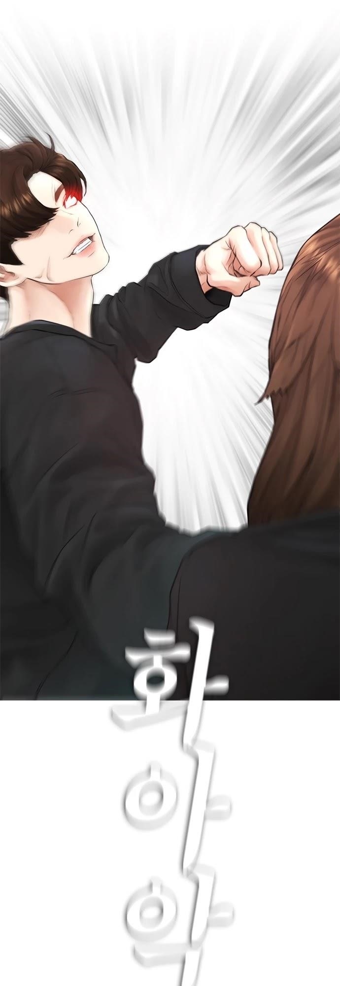 Highschool Lunch Dad Chapter 38 - Page 46