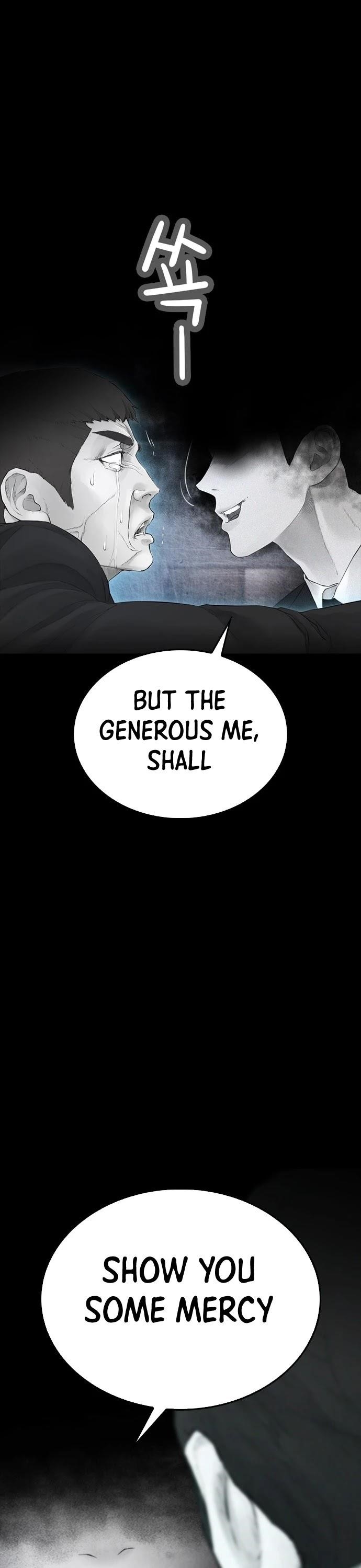 Highschool Lunch Dad Chapter 39 - Page 61