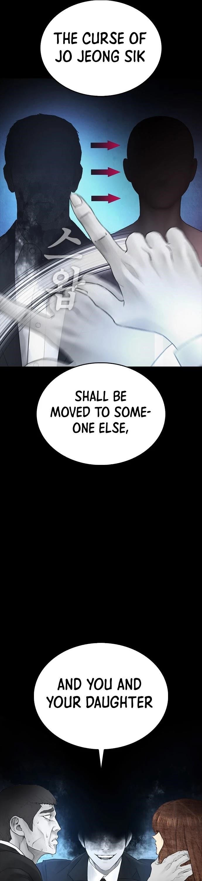 Highschool Lunch Dad Chapter 39 - Page 64