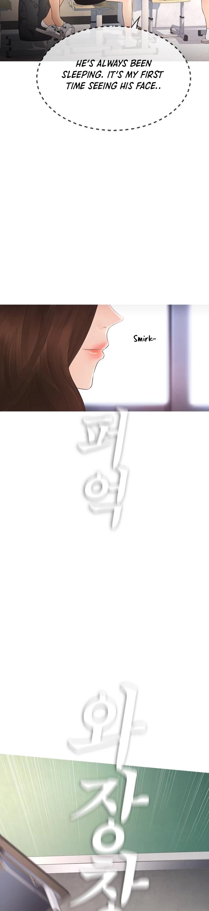 Highschool Lunch Dad Chapter 4 - Page 30