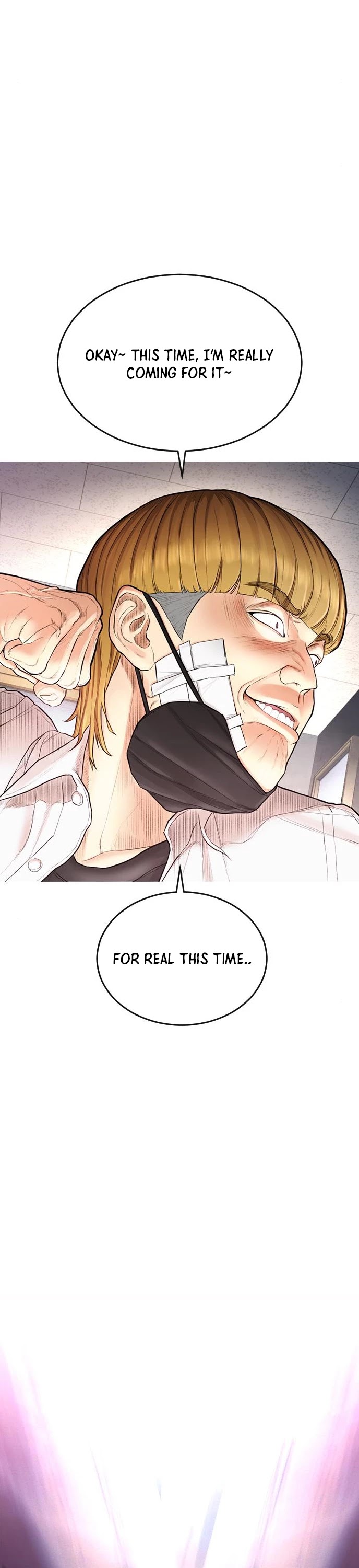 Highschool Lunch Dad Chapter 4 - Page 45