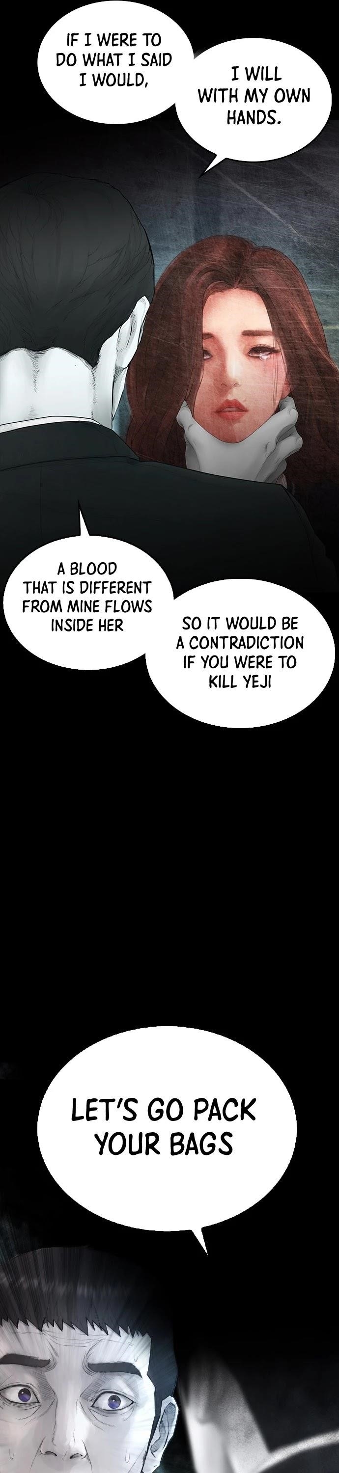 Highschool Lunch Dad Chapter 40 - Page 21