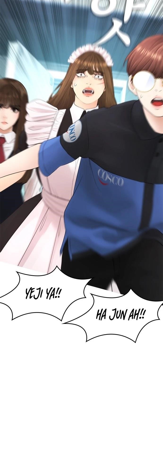 Highschool Lunch Dad Chapter 40 - Page 27