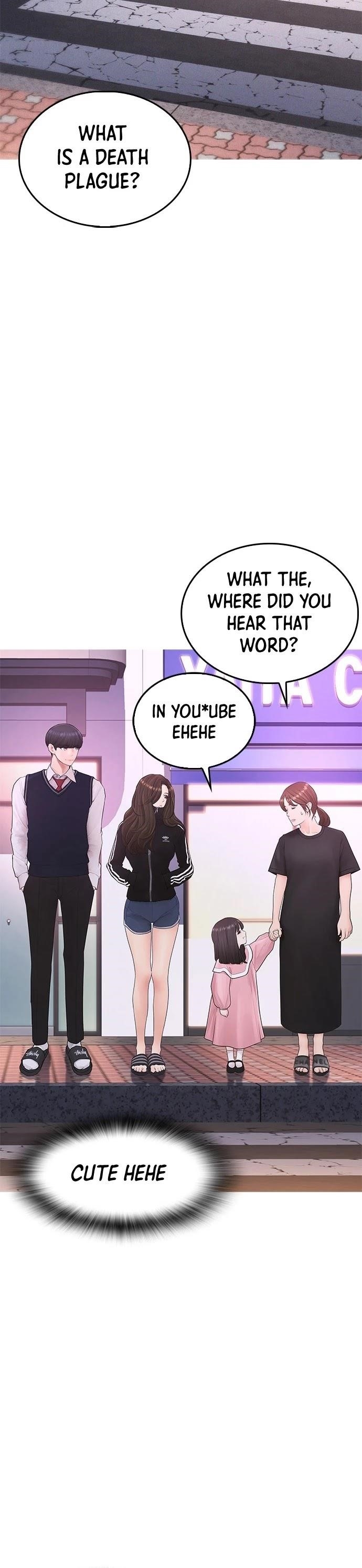 Highschool Lunch Dad Chapter 41 - Page 21